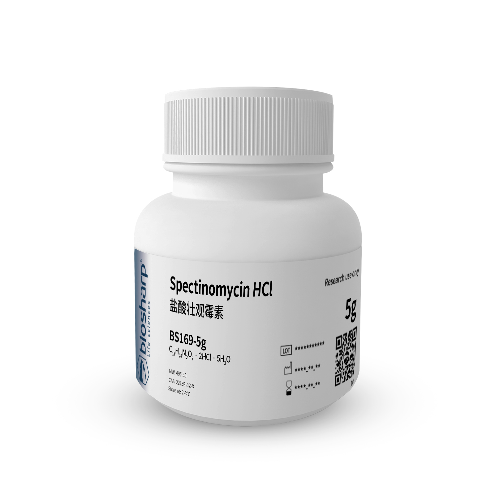 BS169-5g 盐酸壮观霉素Spectinomycin HCl 2-8度
