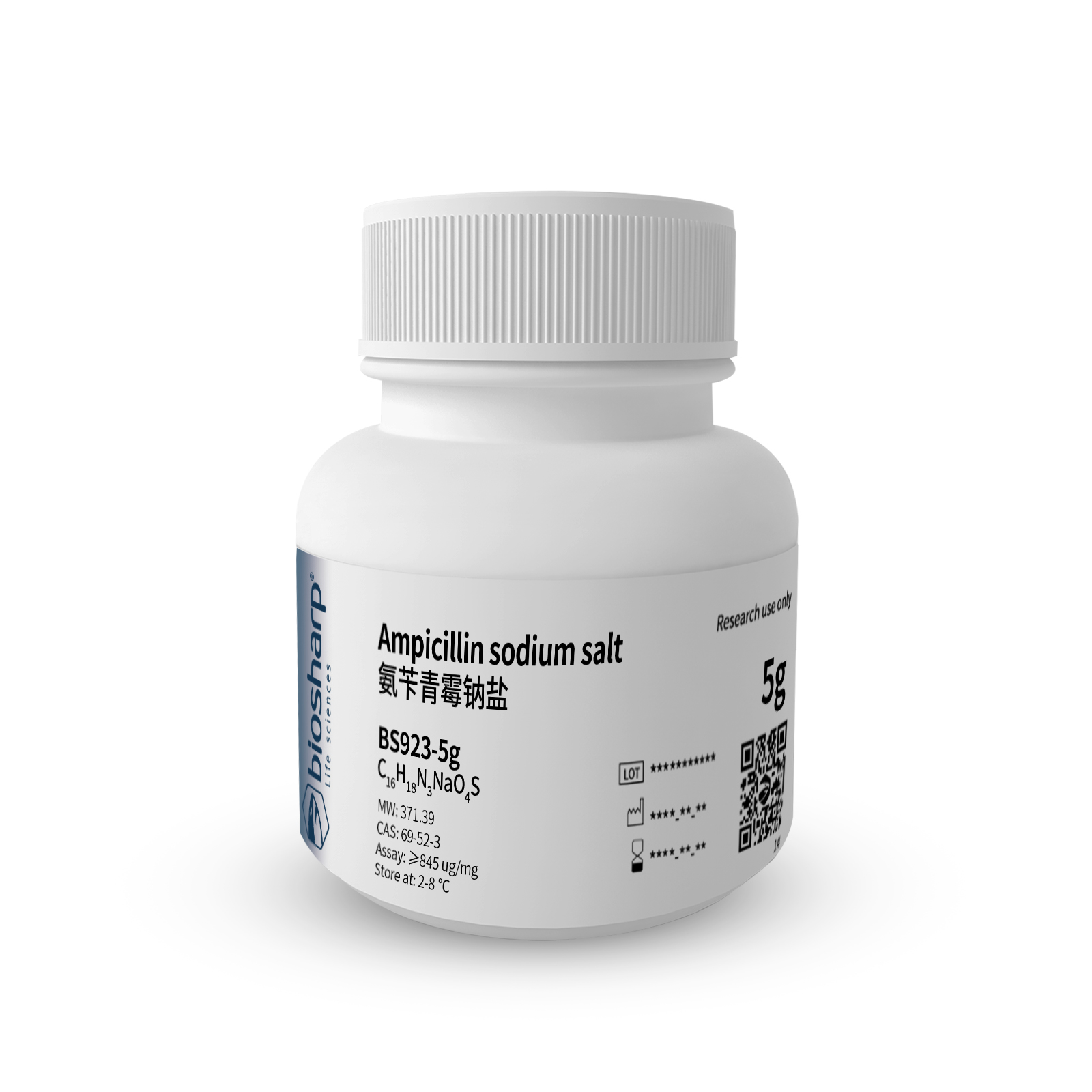 BS923-5g 氨苄青霉钠盐/Ampicillin sodium salt 2-8度