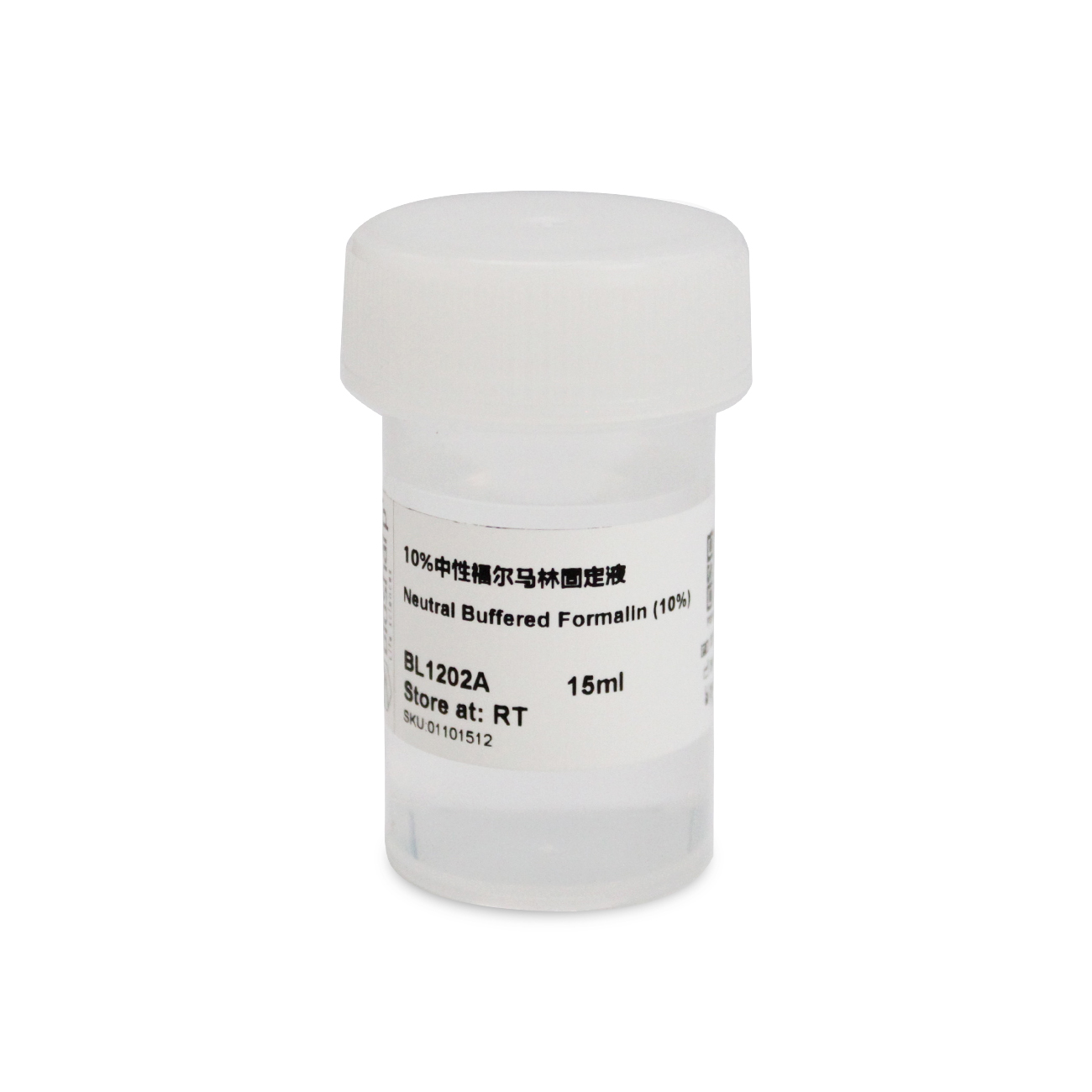 BL1202A 10%中性福尔马林固定液（15ml, 预装管）