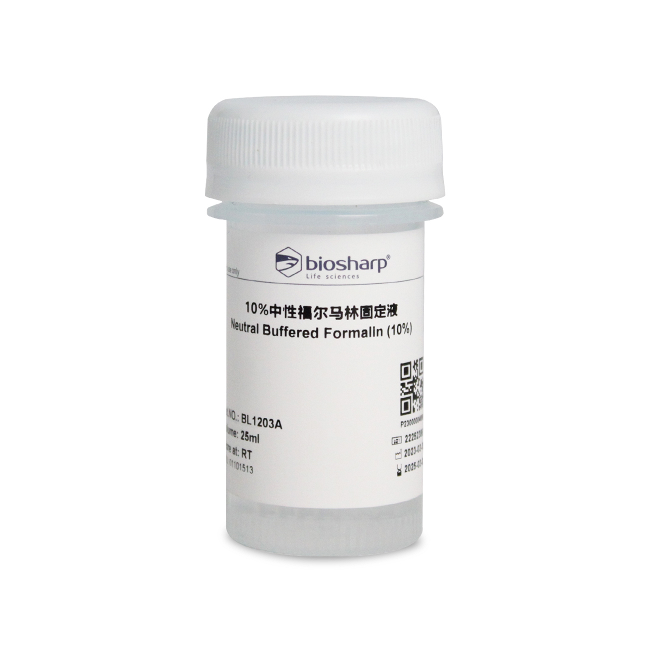 BL1203A 10%中性福尔马林固定液（25ml, 预装管）