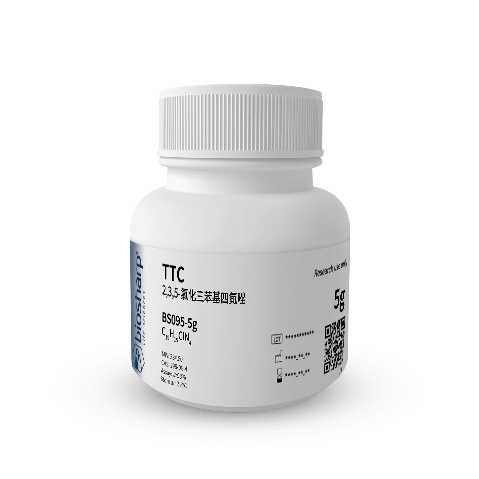 BS095-5g 2,3,5-氯化三苯基四氮唑 TTC