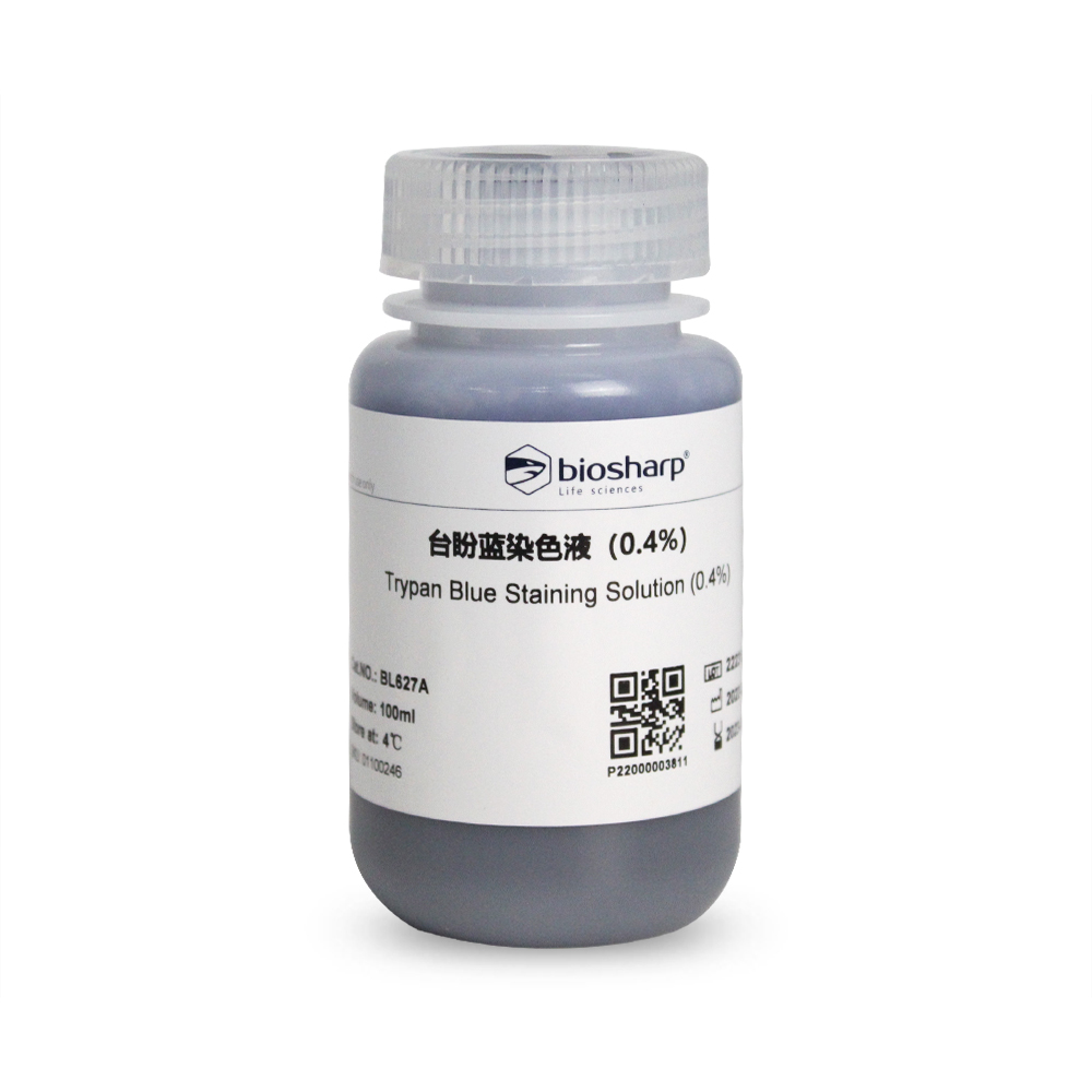 BL627A 台盼蓝染色液(0.4%)