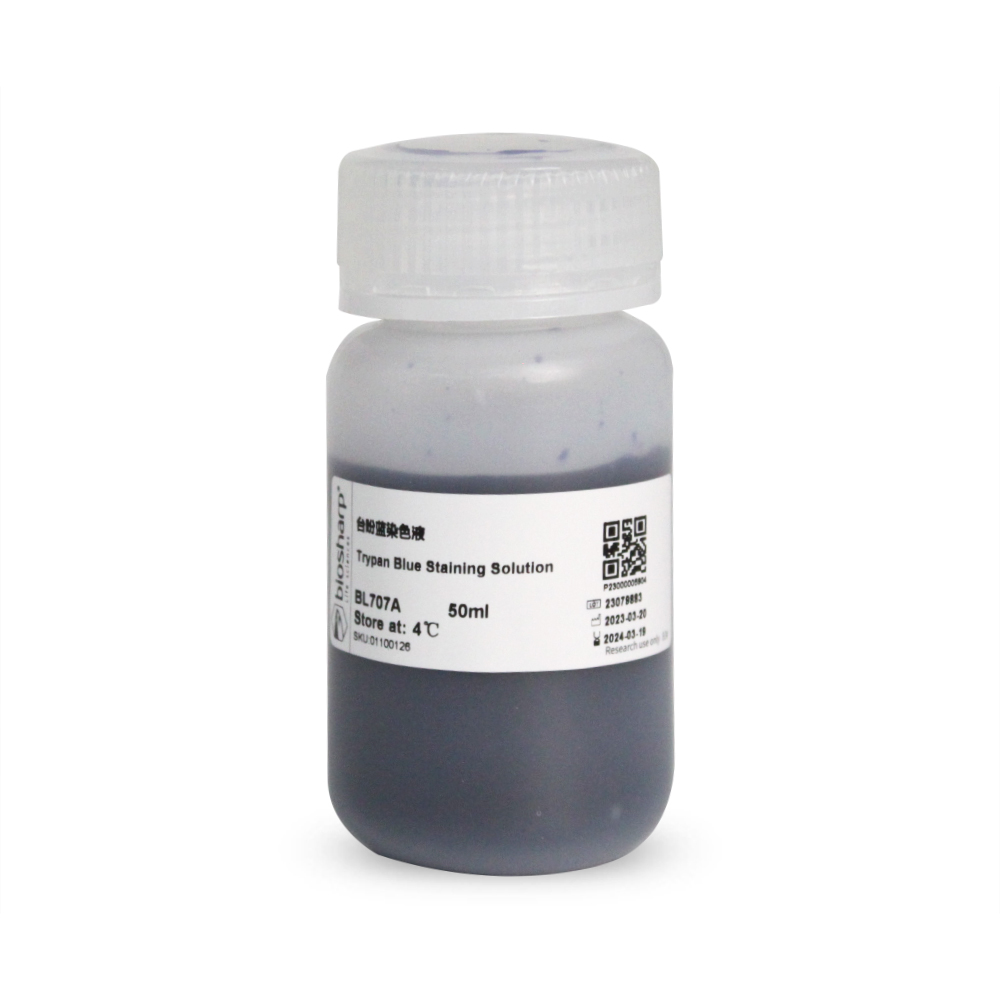 BL707A 台盼蓝染色液(0.08%)