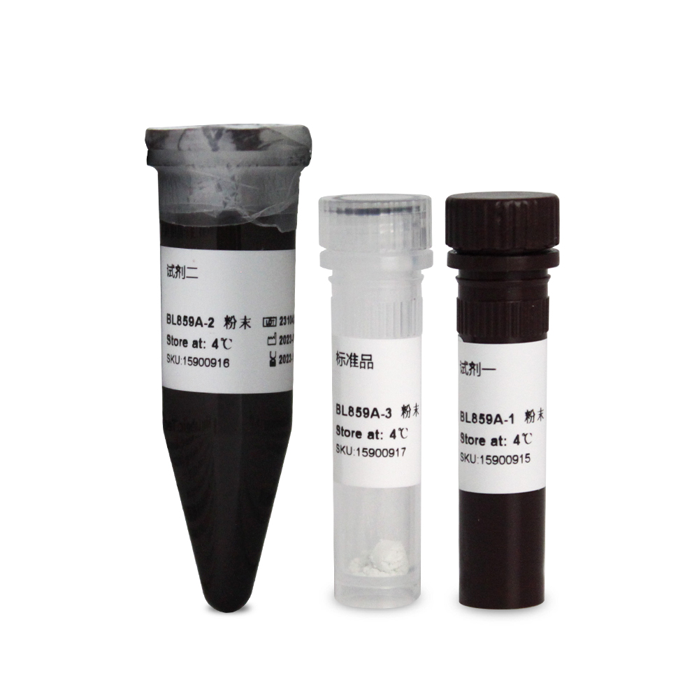 BL859A 总抗氧化能力(T-AOC)试剂盒(ABTS法) 分光法