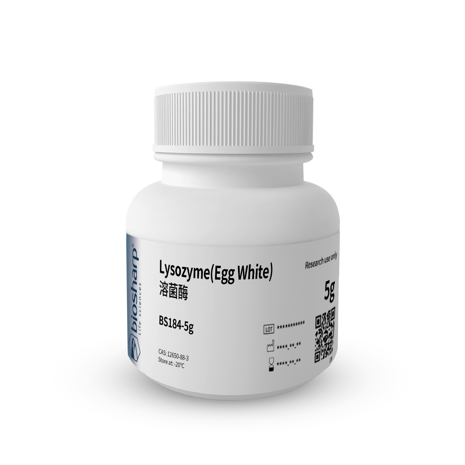 BS184-5g 溶菌酶/Lysozyme(Egg White)-20度