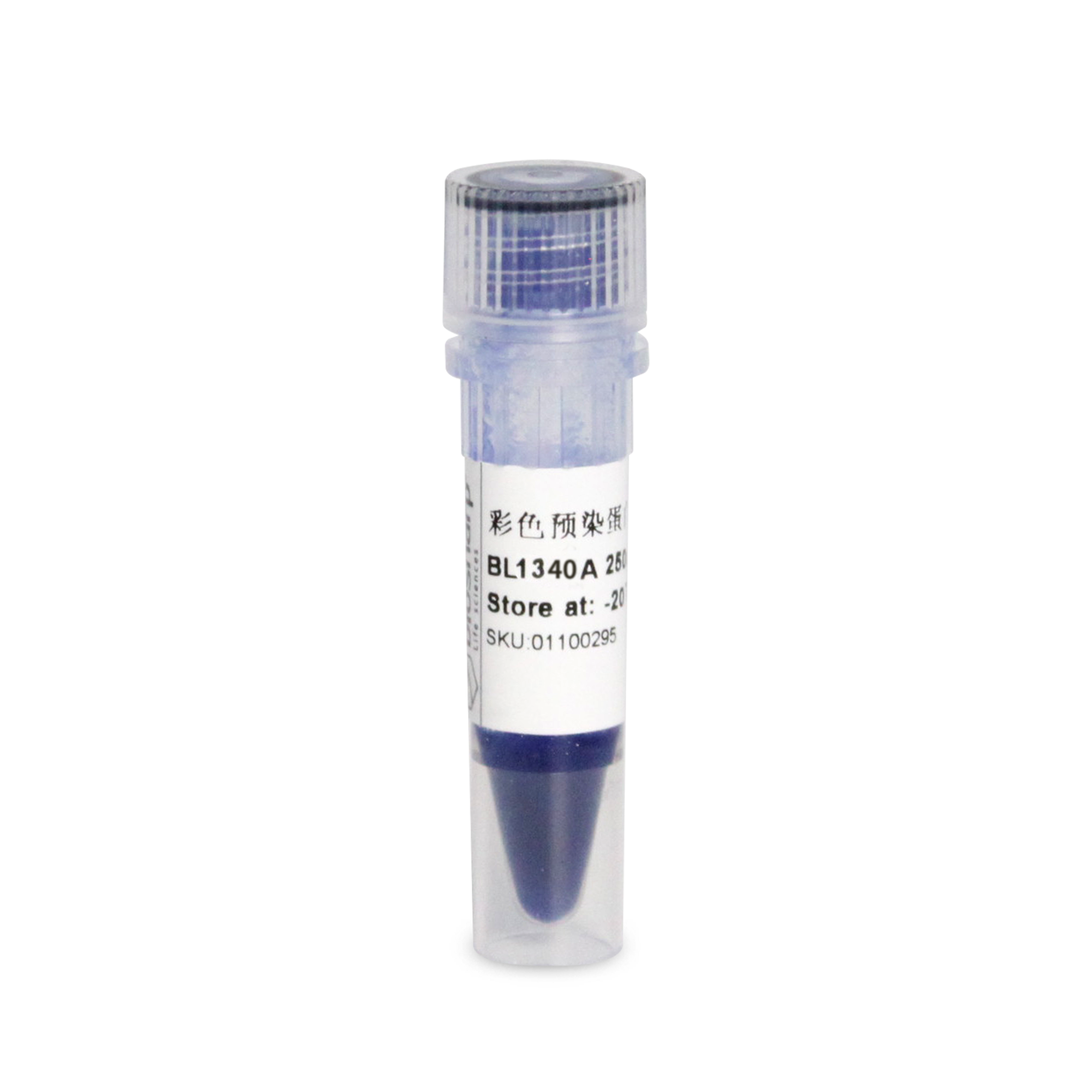 BL1340A 彩色预染蛋白Marker Ⅱ (10-250kDa)