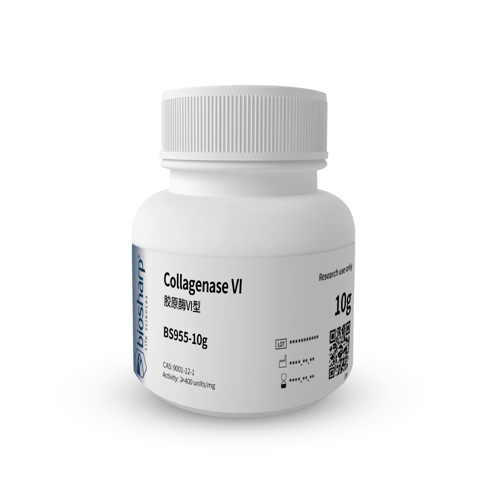BS955-10g 胶原酶VI型Collagenase VI 2-8度