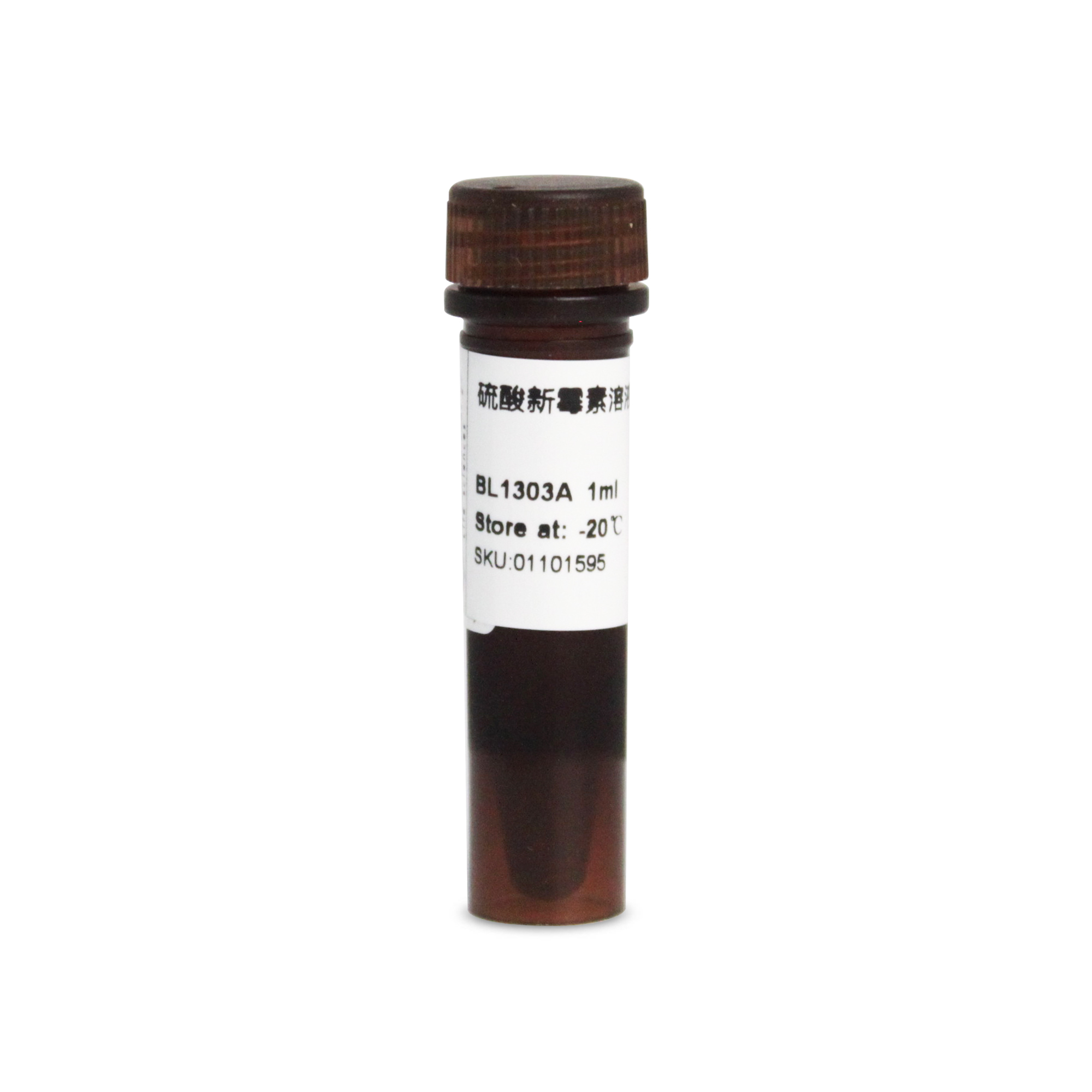 BL1303A 硫酸新霉素溶液（50mg/ml）