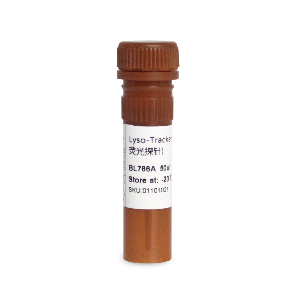 BL766A Lyso-Tracker Red (溶酶体红色荧光探针)