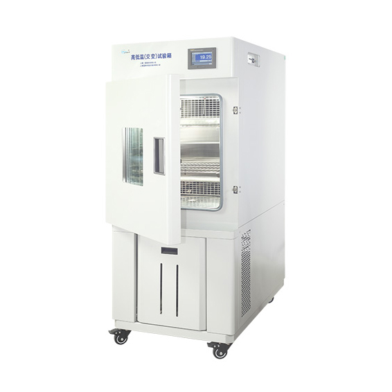 BPH-500C 高低温试验箱 - 一恒