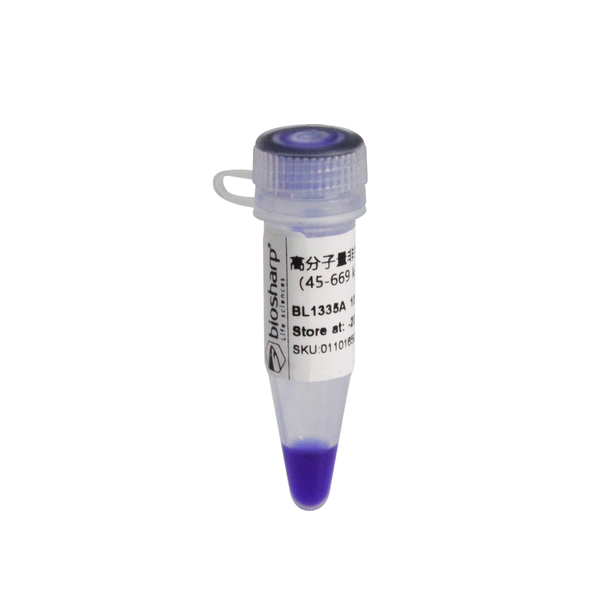 BL1335A 高分子量非变性电泳蛋白Marker（45-669 kDa）