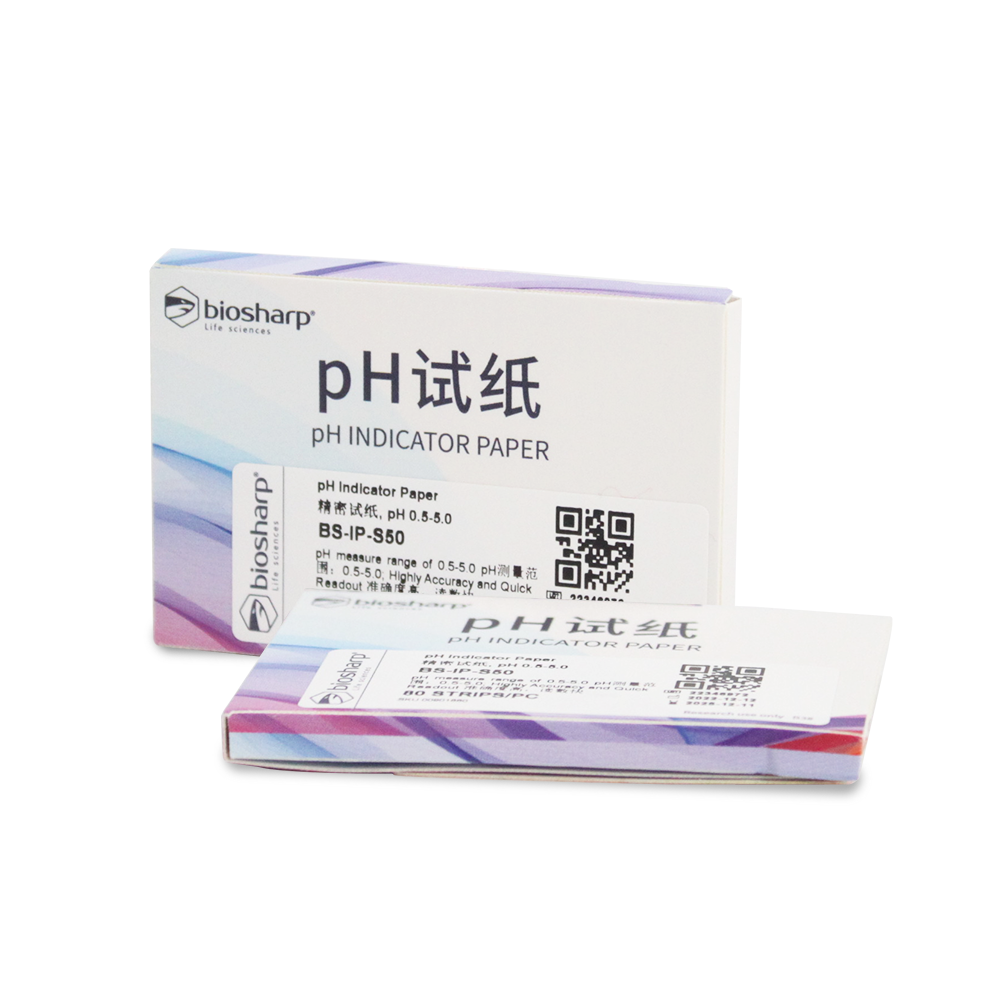 BS-IP-S50 精密试纸 pH 0.5-5.0