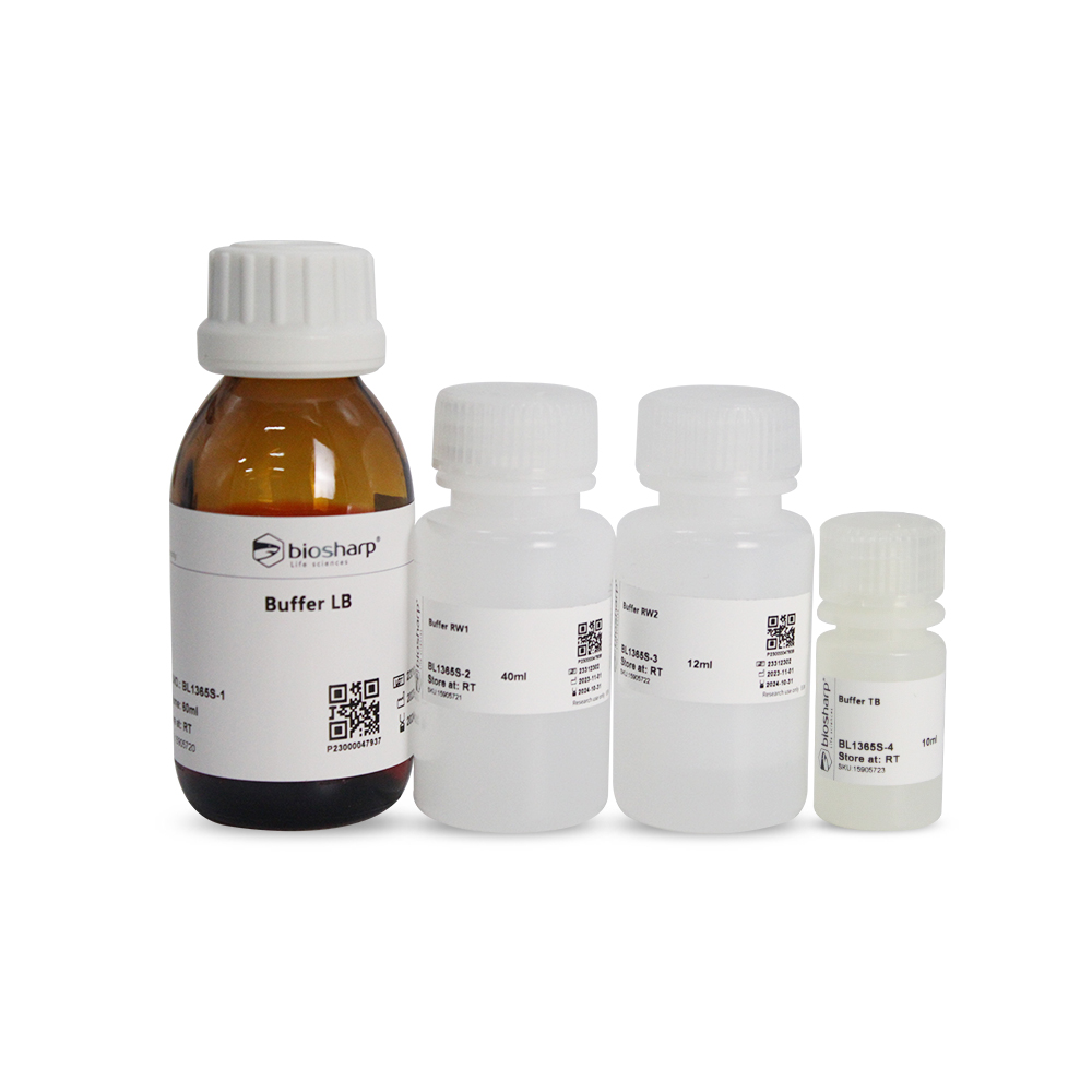 BL1365S 总 RNA 提取试剂盒