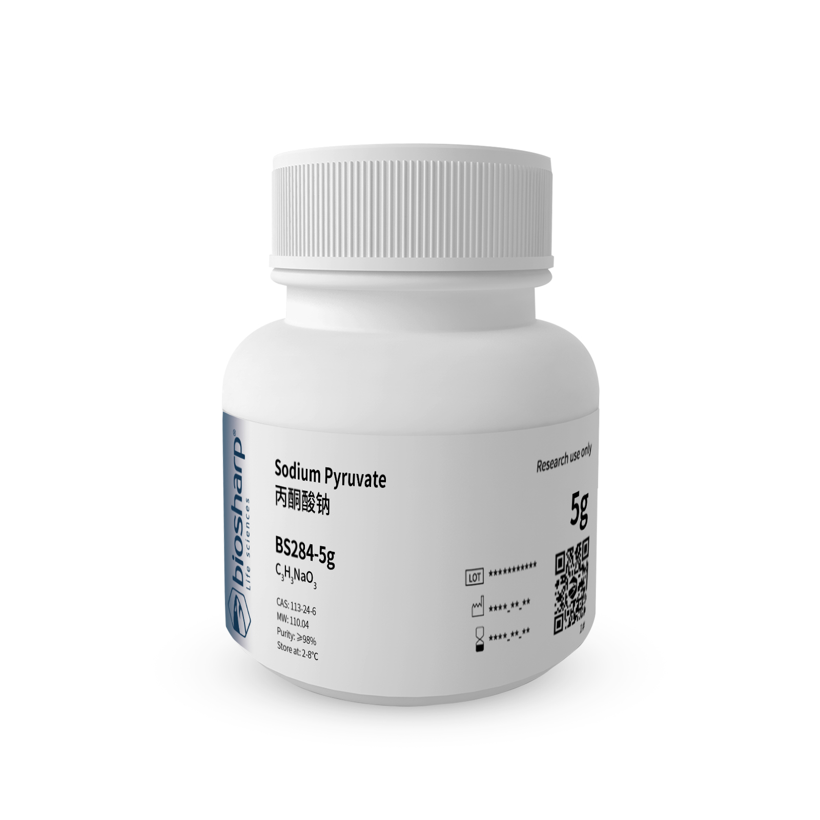 BS284-5g 丙酮酸钠