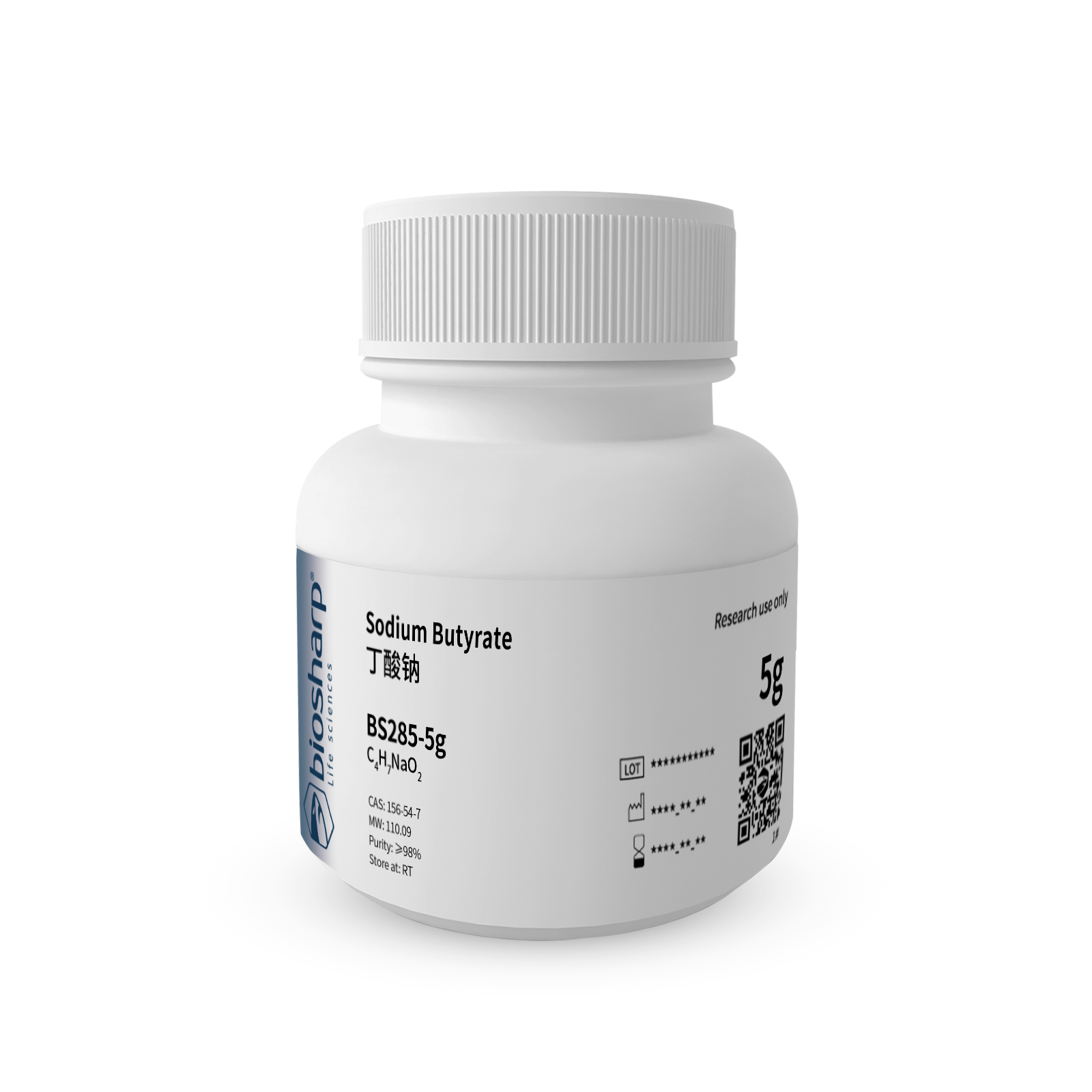 BS285-5g 丁酸钠