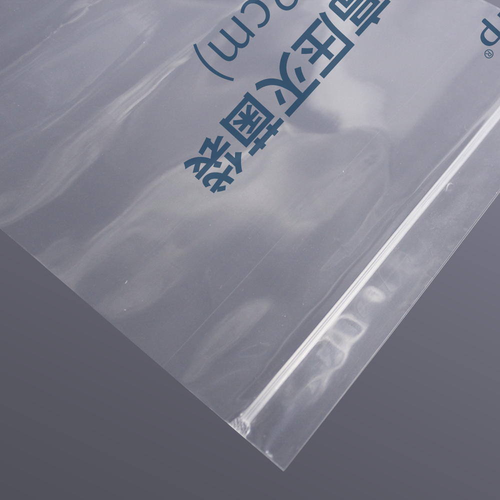 BS-ACC-2022 可高温高压灭菌袋,20*22cm