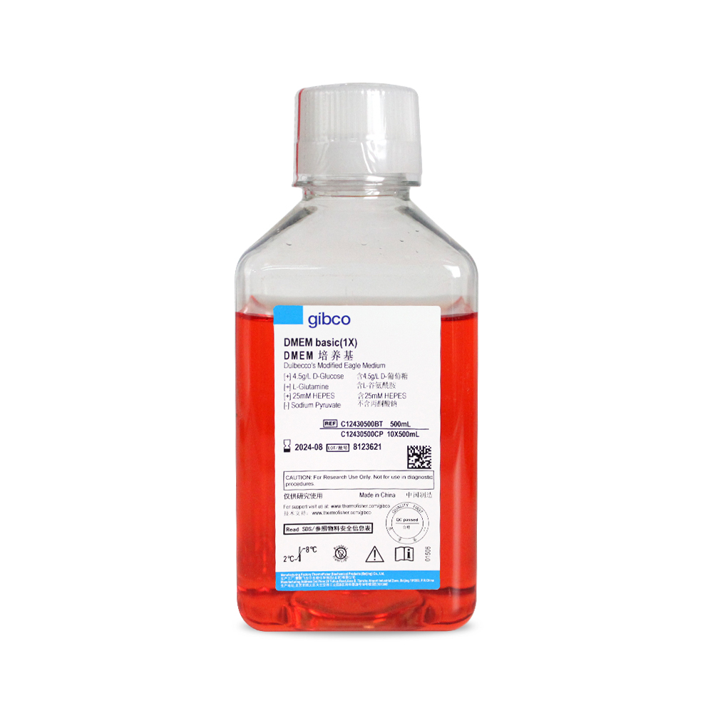 C12430500BT DMEM高糖无丙酮酸钠 - Gibco