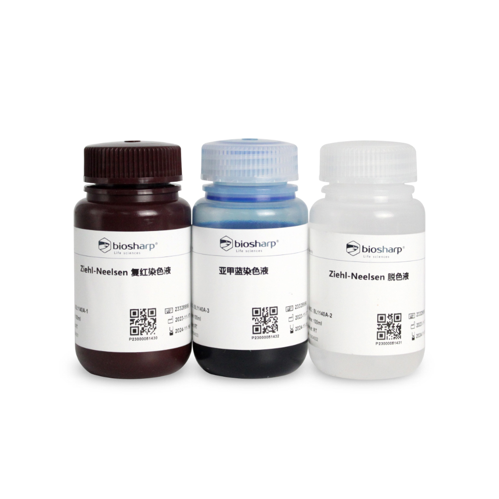BL1140A 抗酸染色试剂盒(Ziehl-Neelsen热染法)