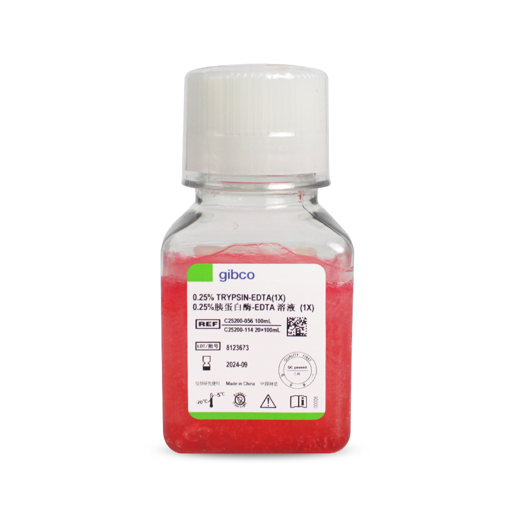 C25200056 国产胰酶细胞消化液（0.25%胰酶，含EDTA，含酚红) - Gibco