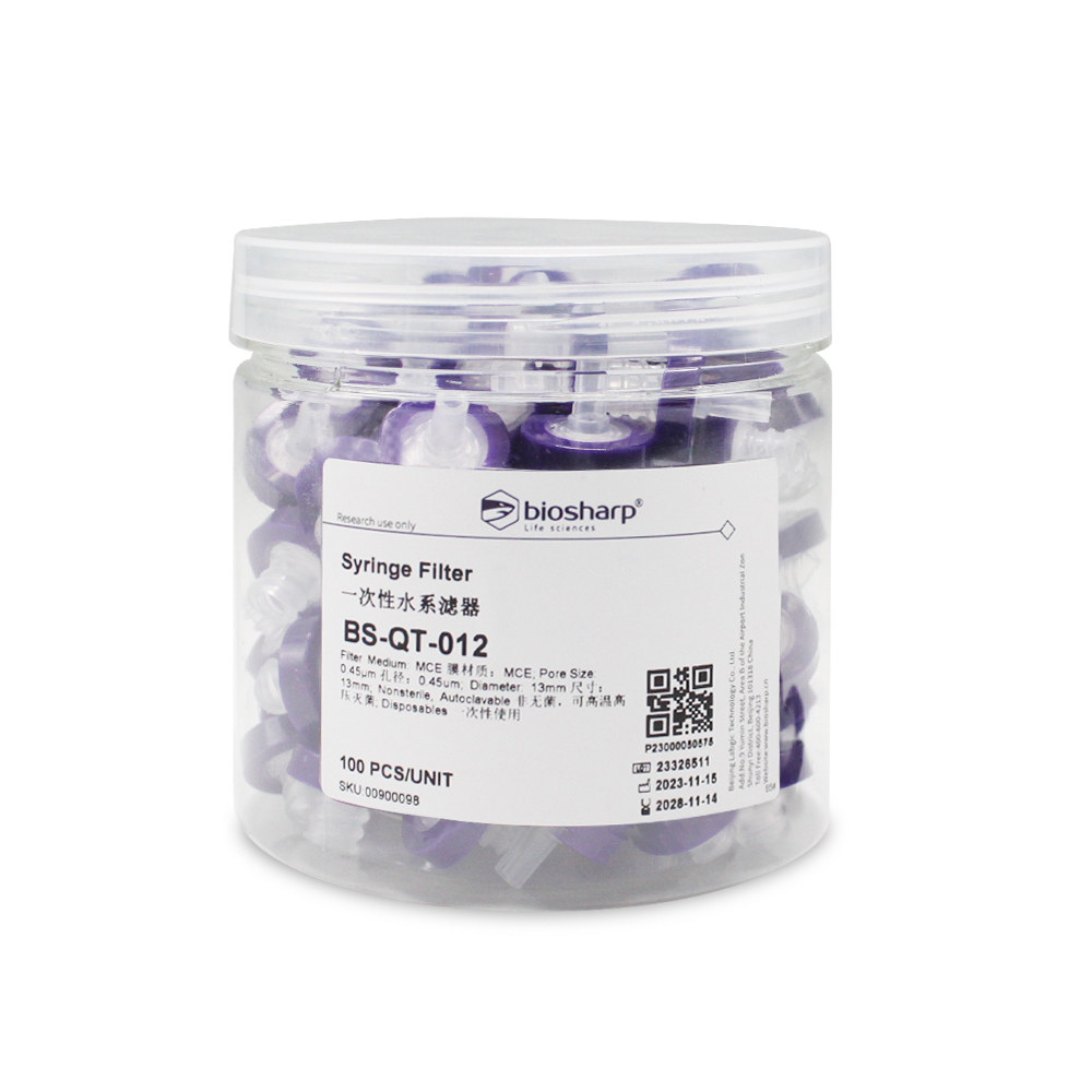 BS-QT-012 13mm,0.45μm一次性针头式滤器,非无菌,亲水MCE膜
