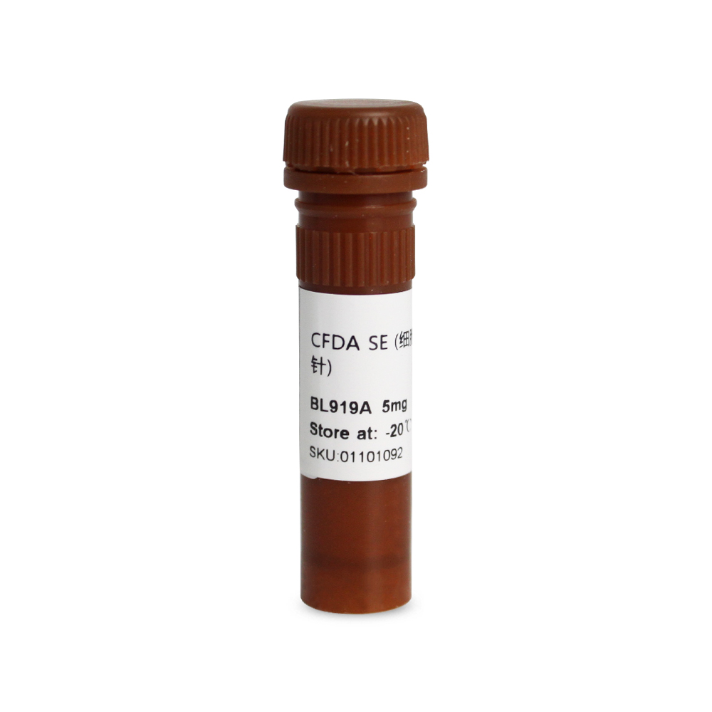 BL919A CFDA SE (细胞增殖示踪荧光探针)