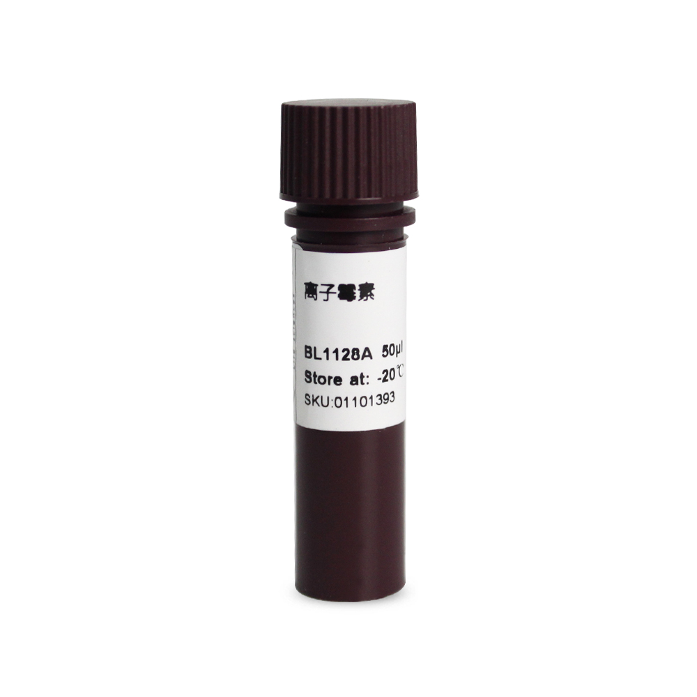 BL1128A lonomycin Calcium(离子霉素)