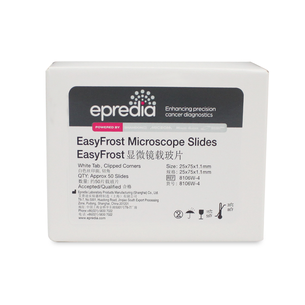8106W-4-003T EasyFrost 玻片，白色丝印面，25x75x1mm