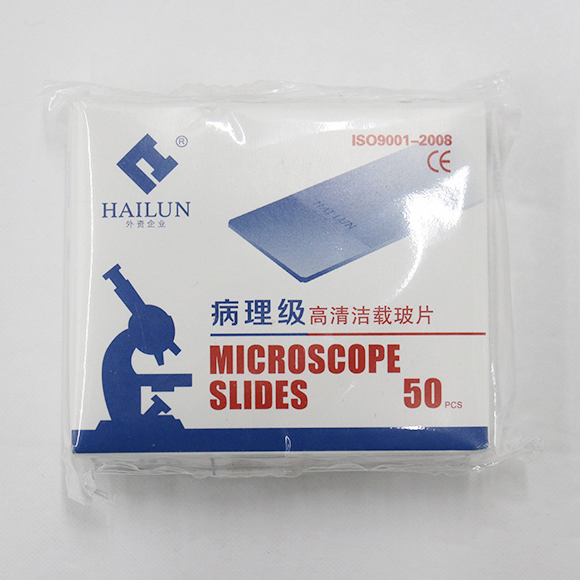 ZLI-9354 磨砂玻片 - ZSGB-BIO/中杉金桥