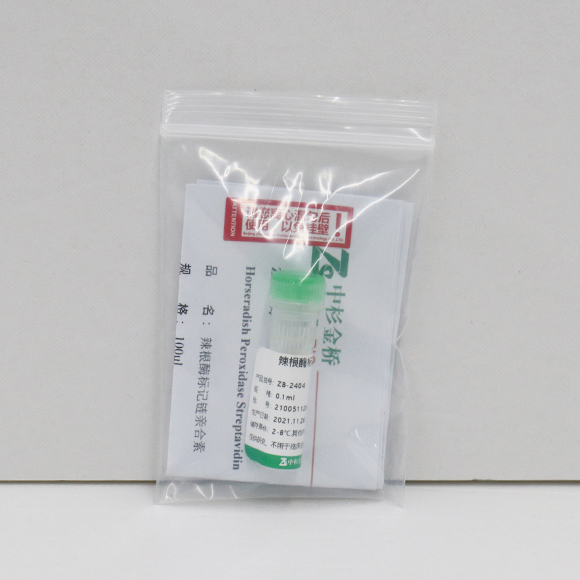 ZB-2404-0.1ml 辣根酶标记链亲合素 - ZSGB-BIO/中杉金桥