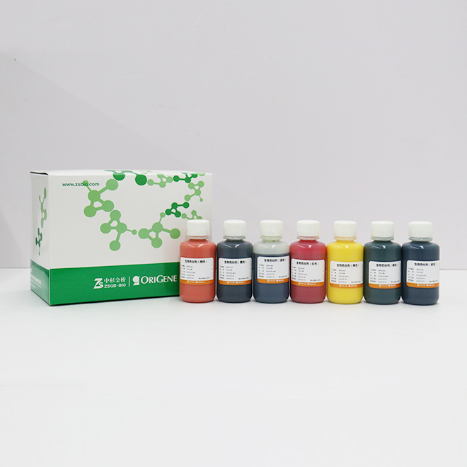 ZLI-9080-50ml×7 生物色试剂（七色） - ZSGB-BIO/中杉金桥