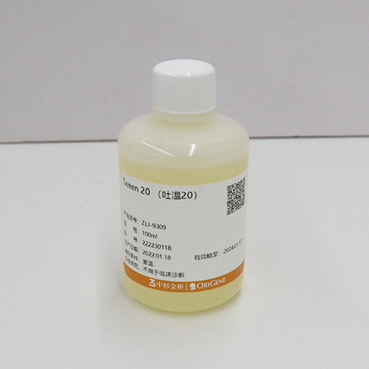 ZLI-9309-100ml 试剂Tween 20 - ZSGB-BIO/中杉金桥