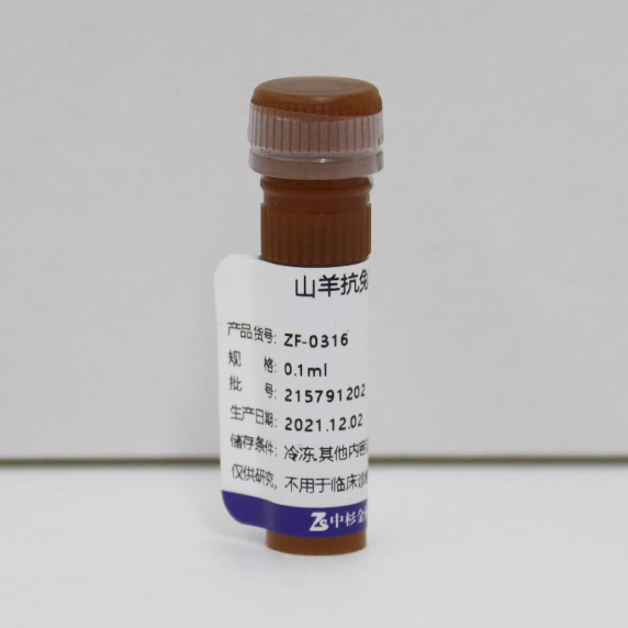 ZF-0316-0.1ml 试剂aRbIgG（H+L）/TRITC - ZSGB-BIO/中杉金桥