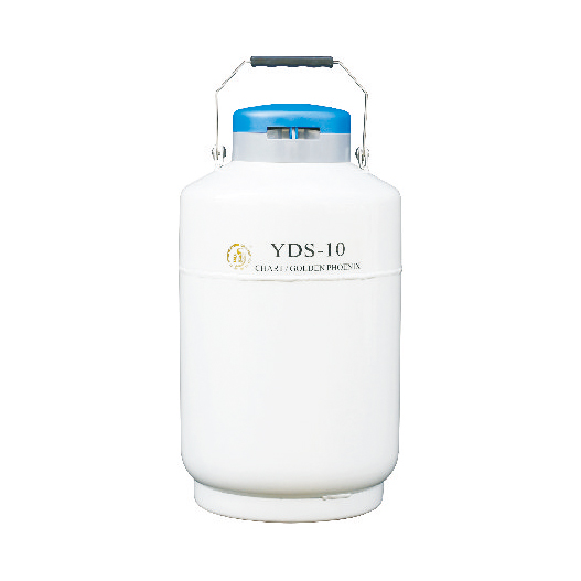 YDS-10液氮罐 - 金凤