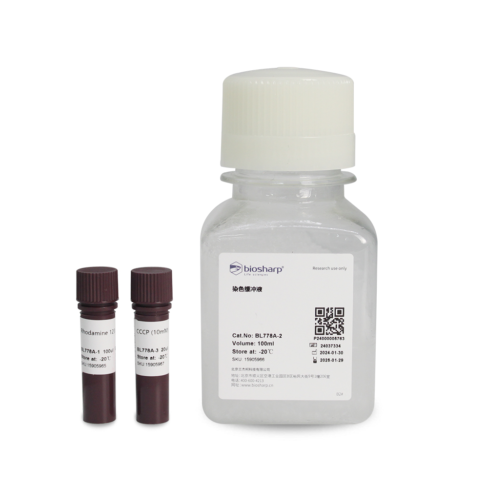 BL778A 线粒体膜电位检测试剂盒(Rhodamine 123)