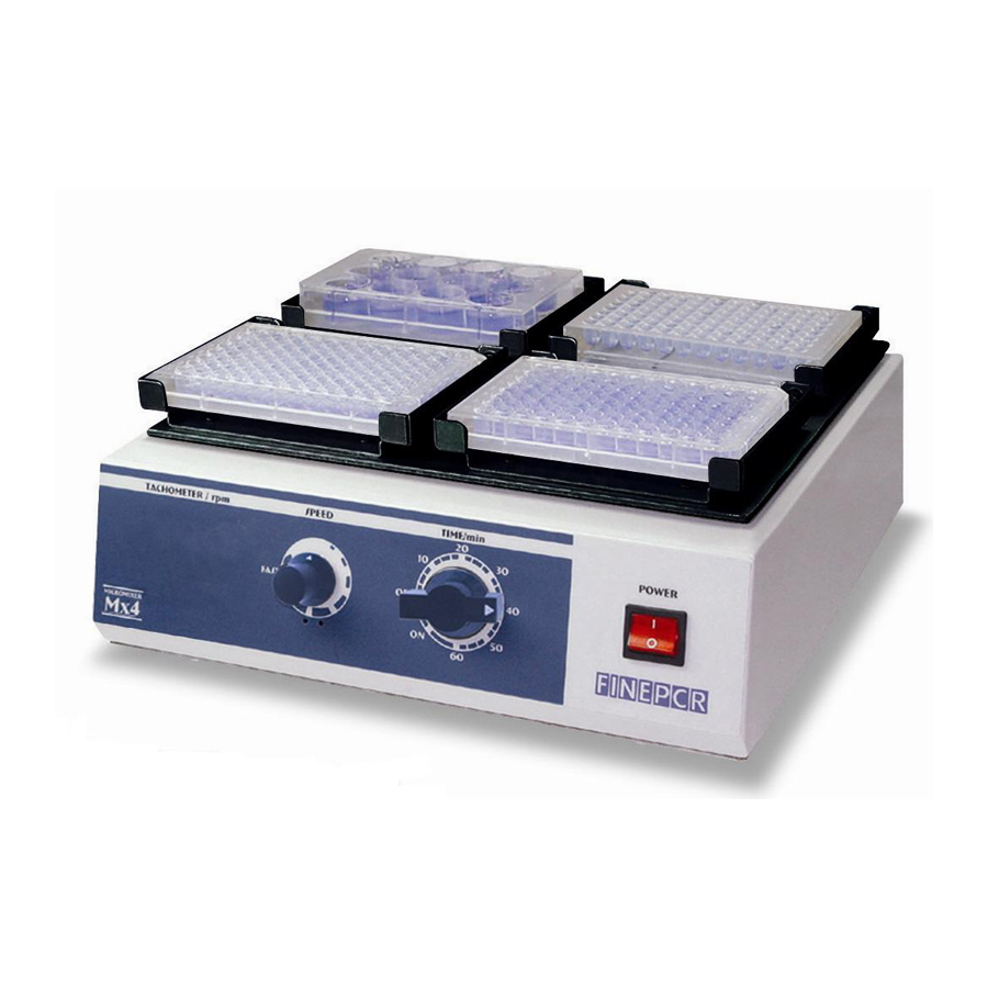 MX4 微孔板振荡器,不含MR1.5-24 - FINEPCR
