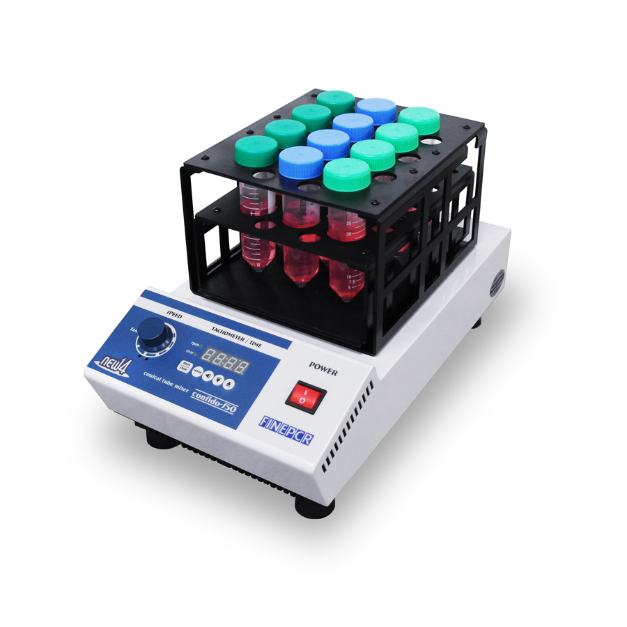 confido-S50 confido-S50 离心管振荡器 - FINEPCR