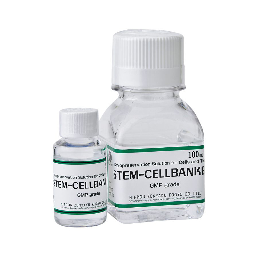 11924 STEM-CELLBANKER 细胞冻存液（GMP级）