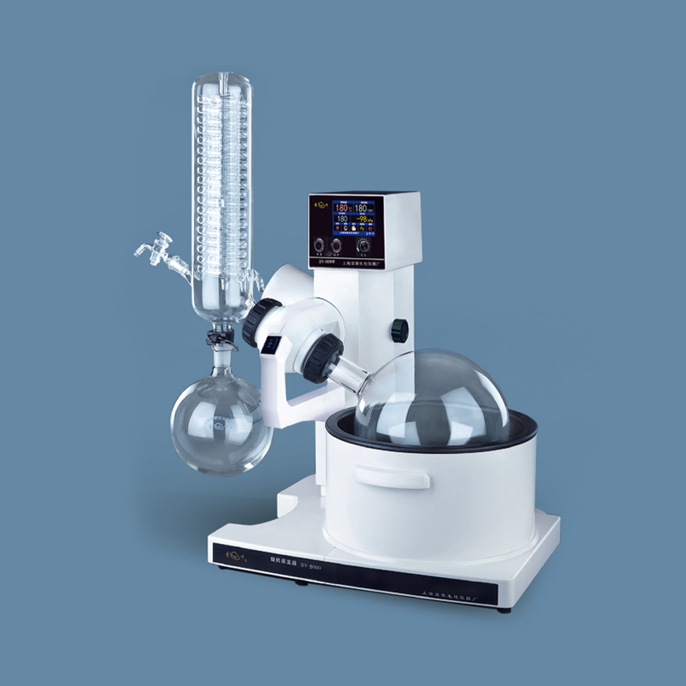 SY-5000 旋转蒸发器
