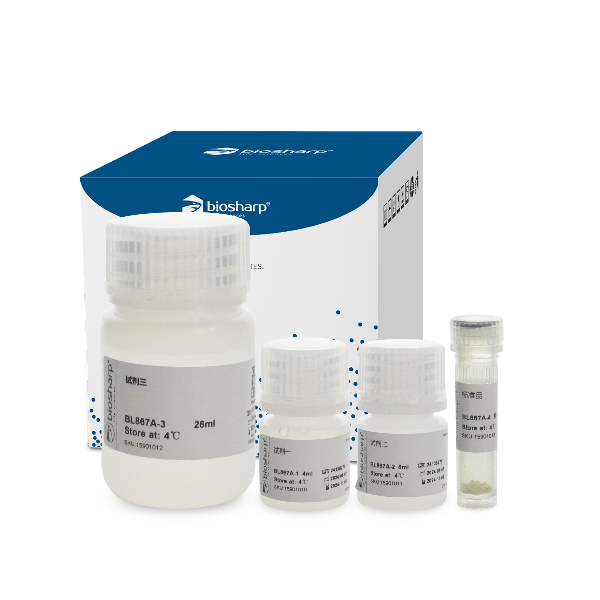 BL867A 总黄酮（TF）含量测定试剂盒 分光法