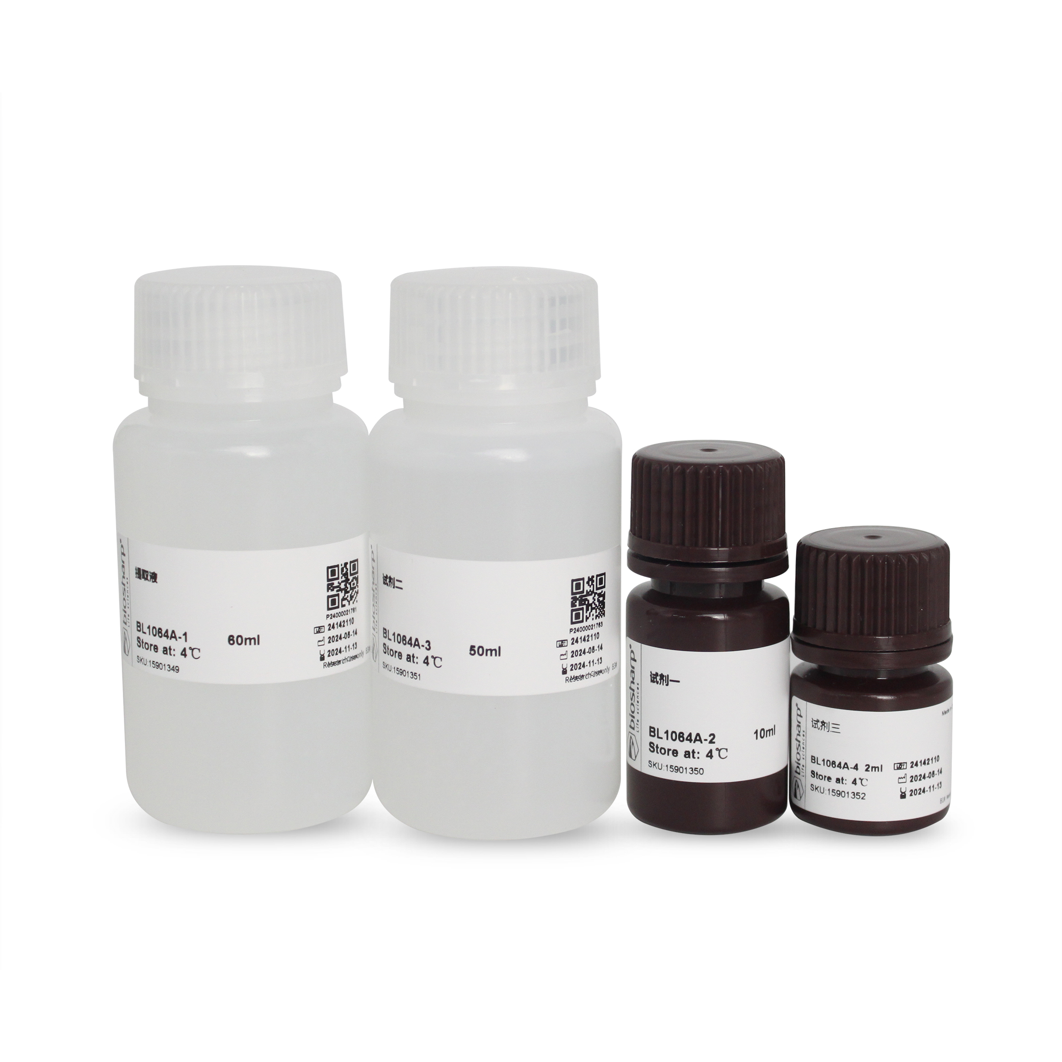BL1064A 过氧化物酶(Peroxidase，POD)活性检测试剂盒 分光法 - Biosharp/白鲨
