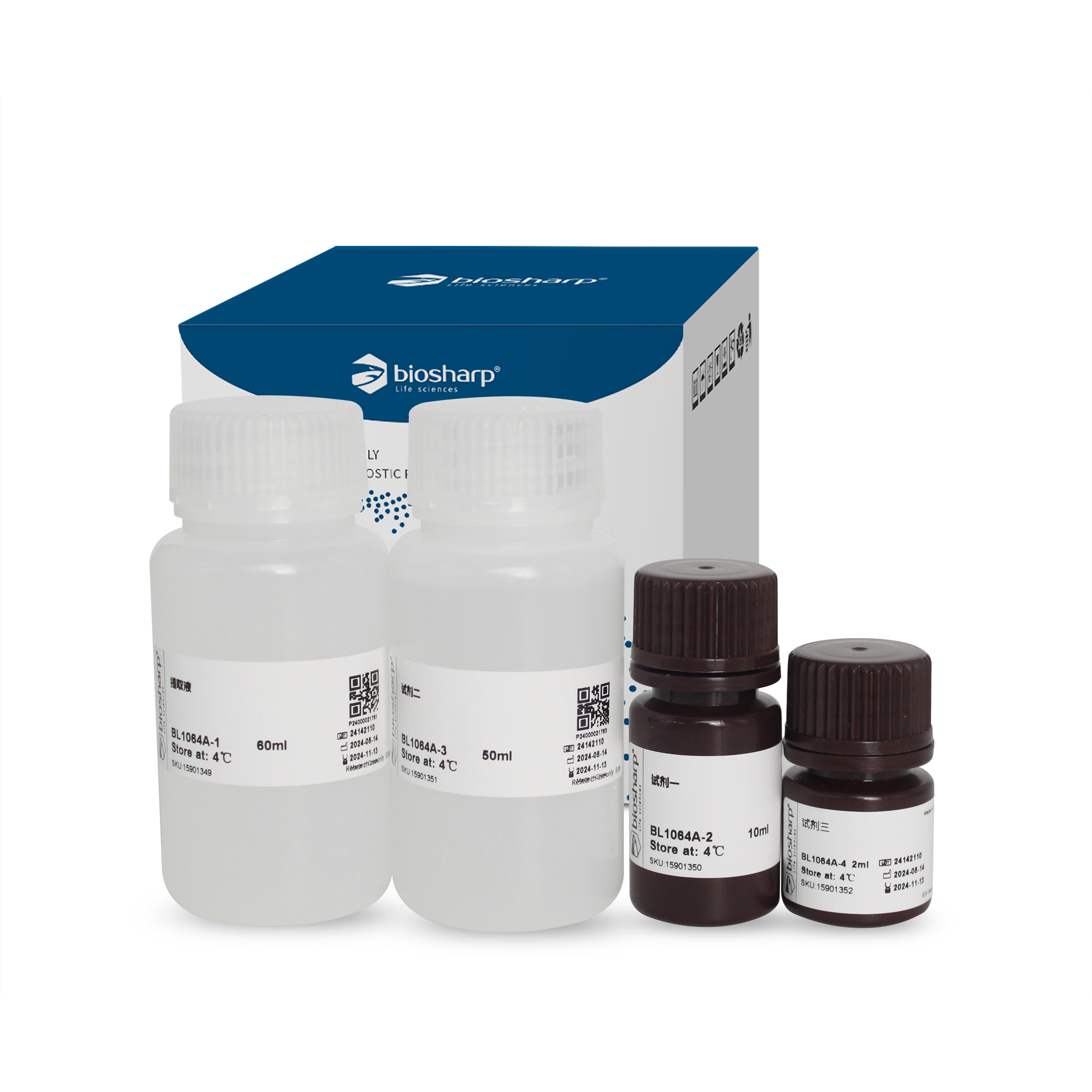 BL1064A 过氧化物酶(Peroxidase，POD)活性检测试剂盒 分光法