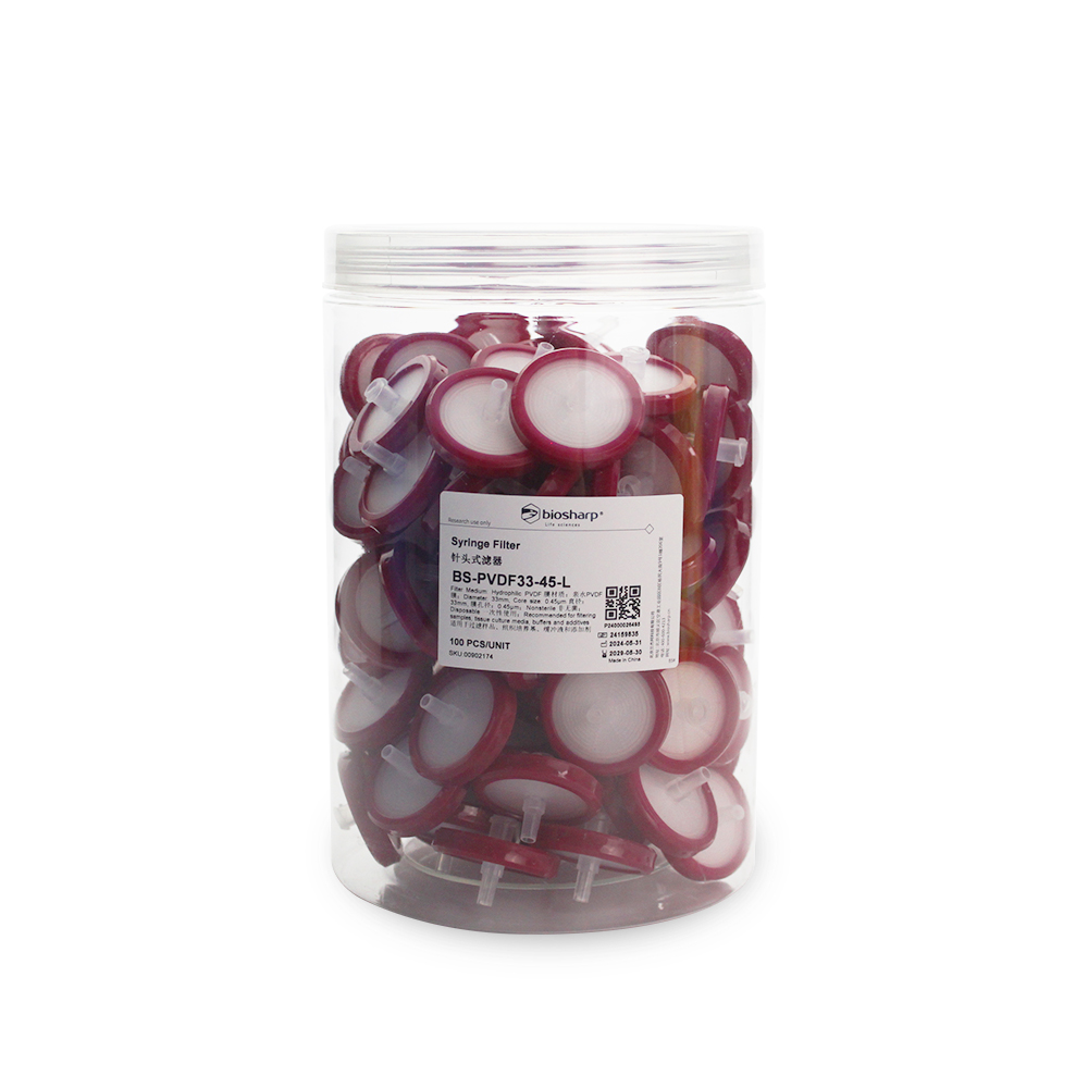 BS-PVDF33-45-L 33mm,0.45μm一次性针头式滤器,非无菌,亲水PVDF膜