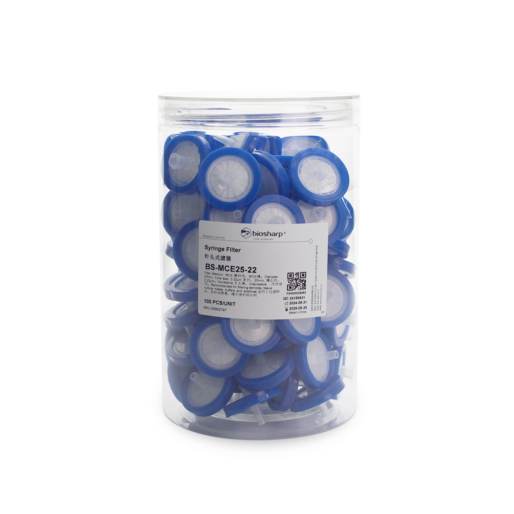 BS-MCE25-22 25mm,0.22μm一次性针头式滤器,非无菌,亲水MCE膜