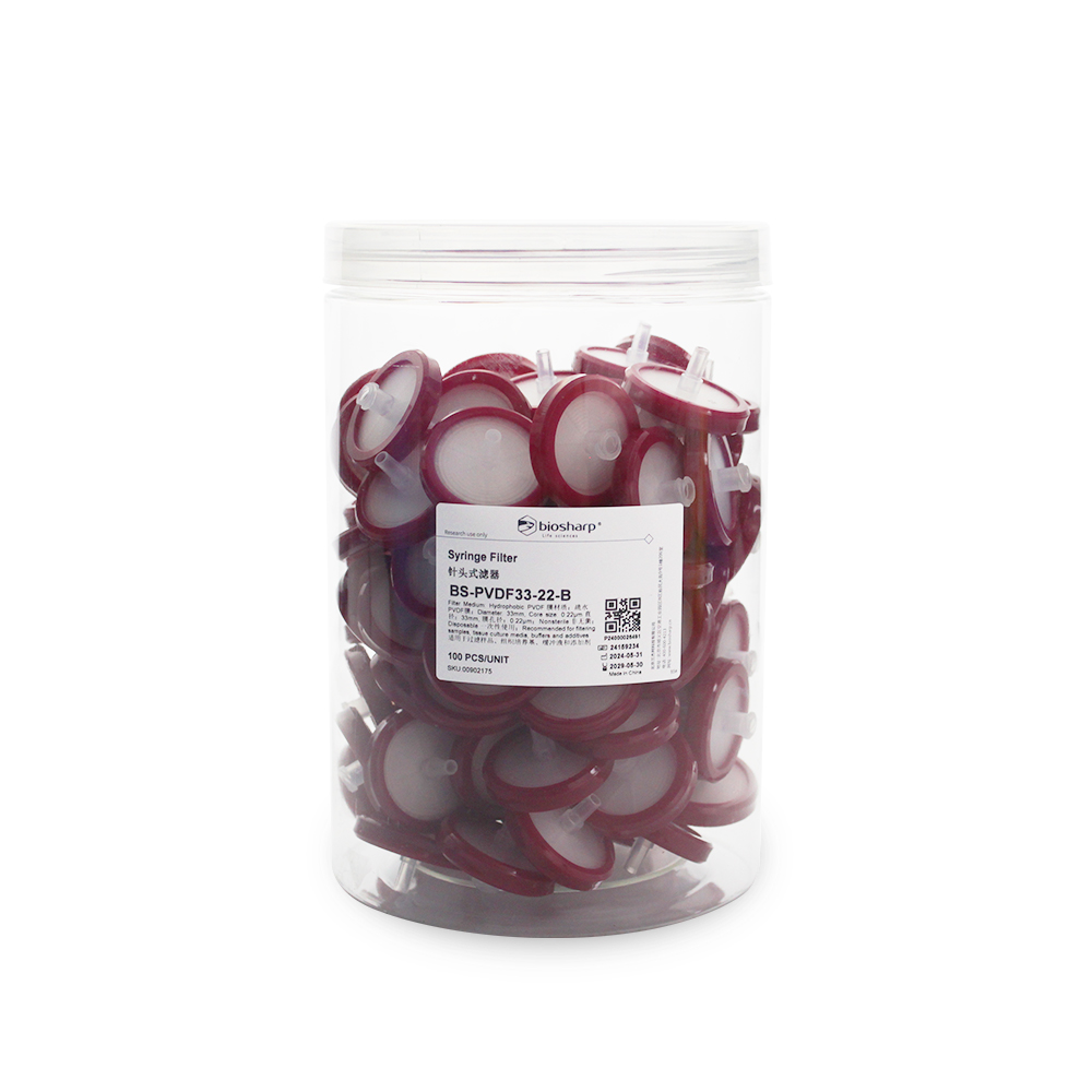 BS-PVDF33-22-B 33mm,0.22μm一次性针头式滤器,非无菌,疏水PVDF膜