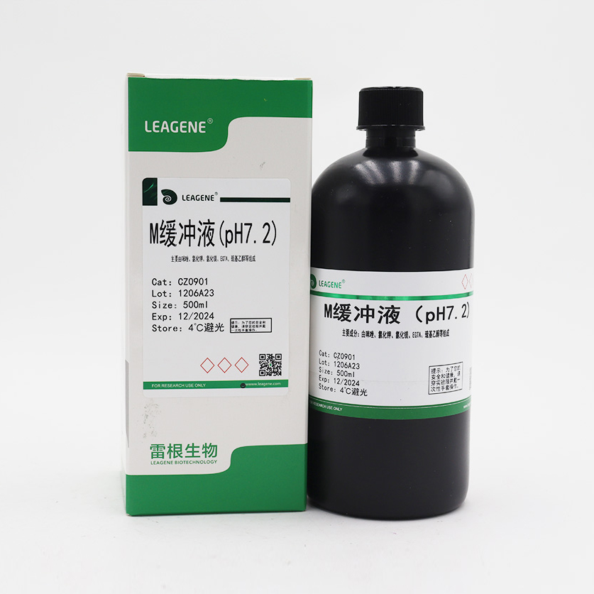 CZ0901-500ml M缓冲液(pH7.2) - 雷根