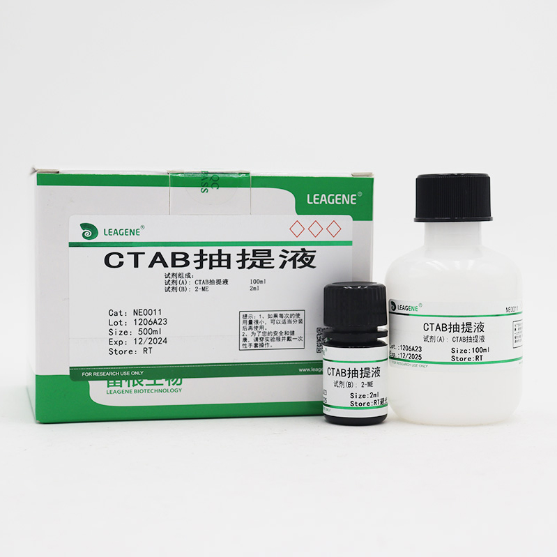 NE0011-500ml CTAB抽提液 - 雷根