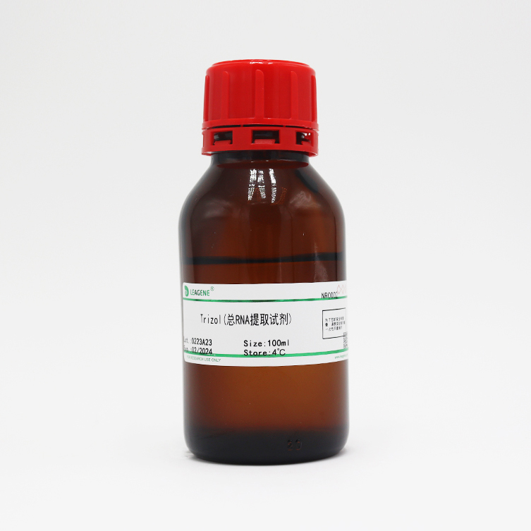 NR0002-100ml Trizol(总RNA提取试剂) 玻璃瓶 - 雷根