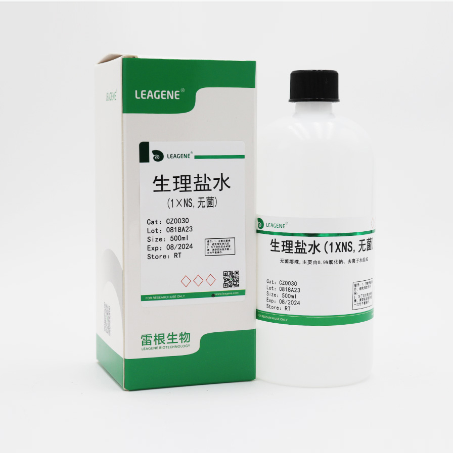 CZ0030-500ml 生理盐水(1×NS,无菌) - 雷根