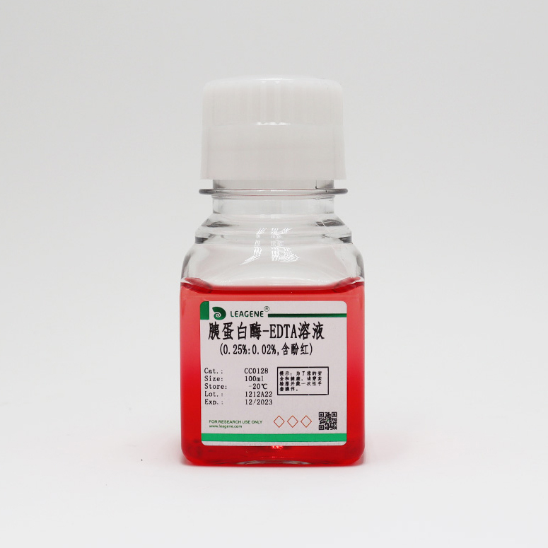CC0128-100ml 胰蛋白酶-EDTA溶液(0.25%:0.02%,含酚红) - 雷根