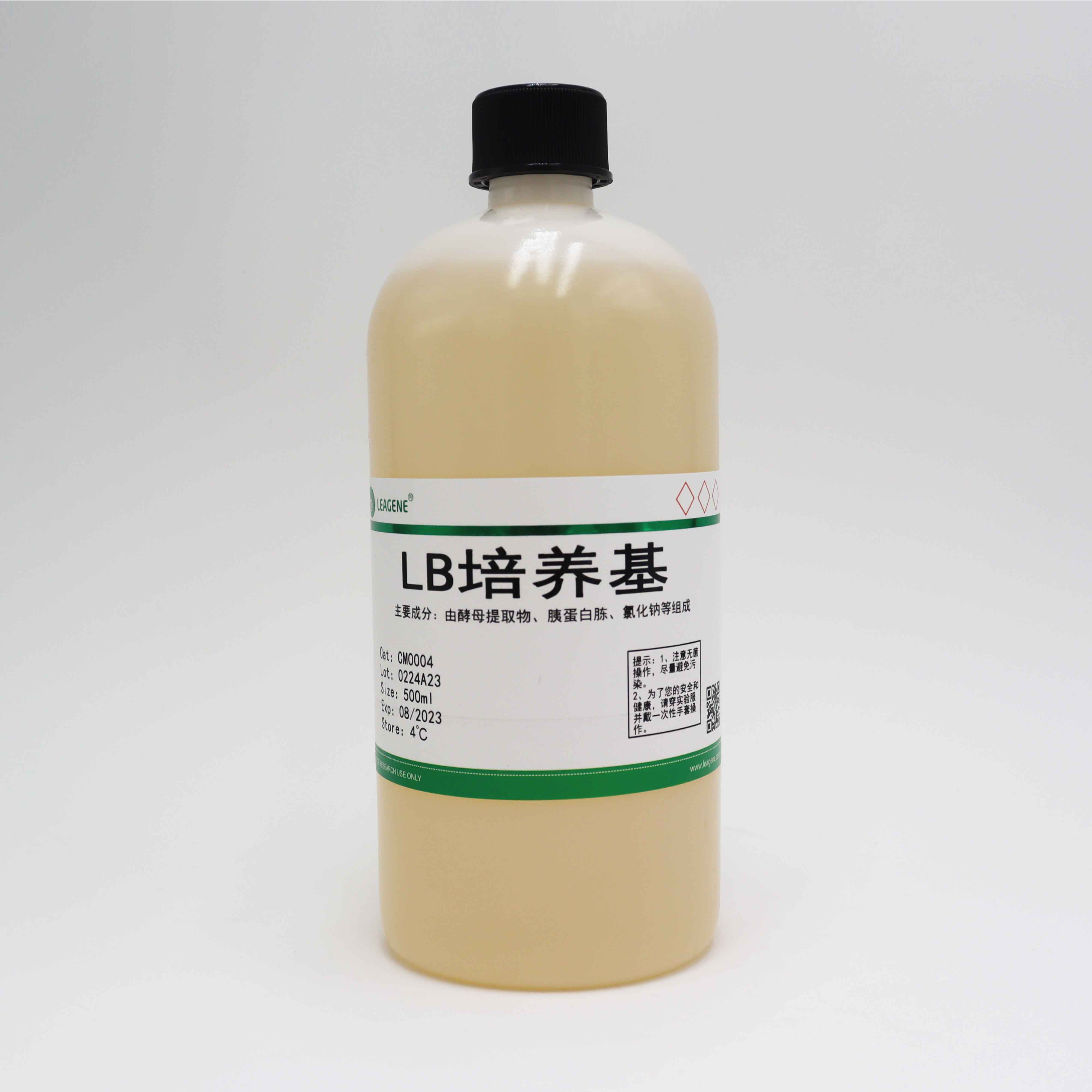 CM0004-500ml LB培养基 - 雷根
